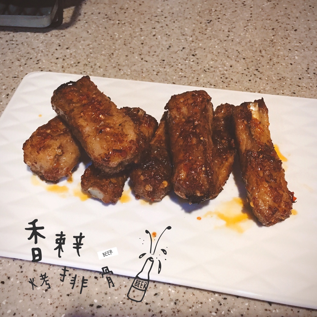 香烤排骨