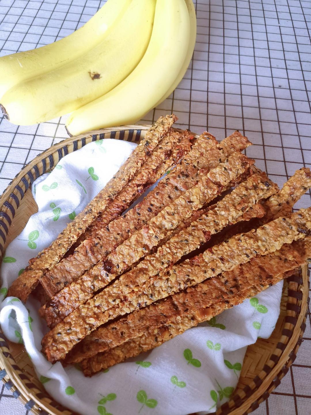 健康零食——燕麦香蕉坚果饼干