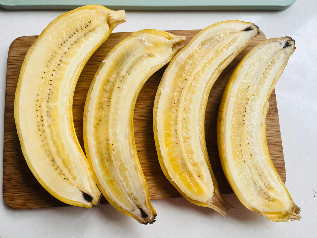 碧根果烤香蕉🍌的做法 步骤4