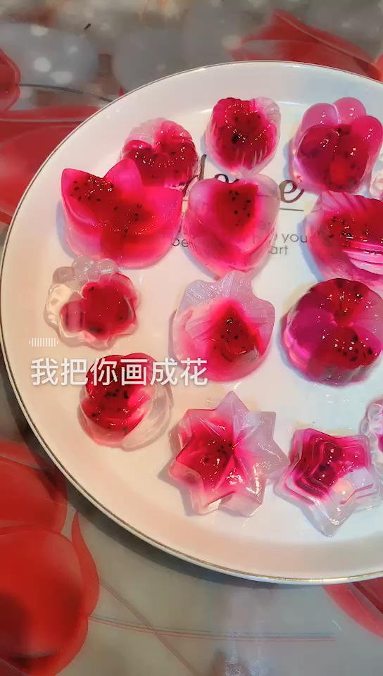 水果果冻(无需吉利丁)