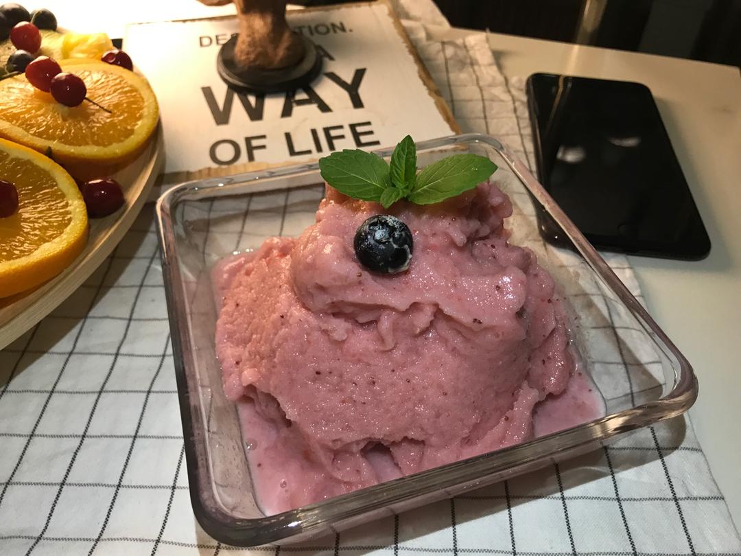 草莓冰沙