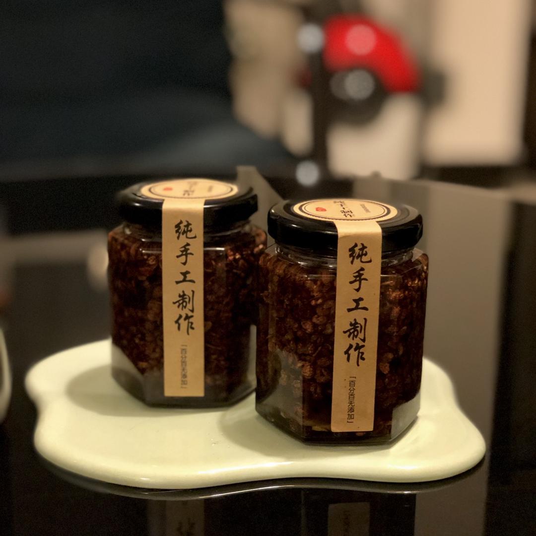 自制花椒油（爆香，不骗你）