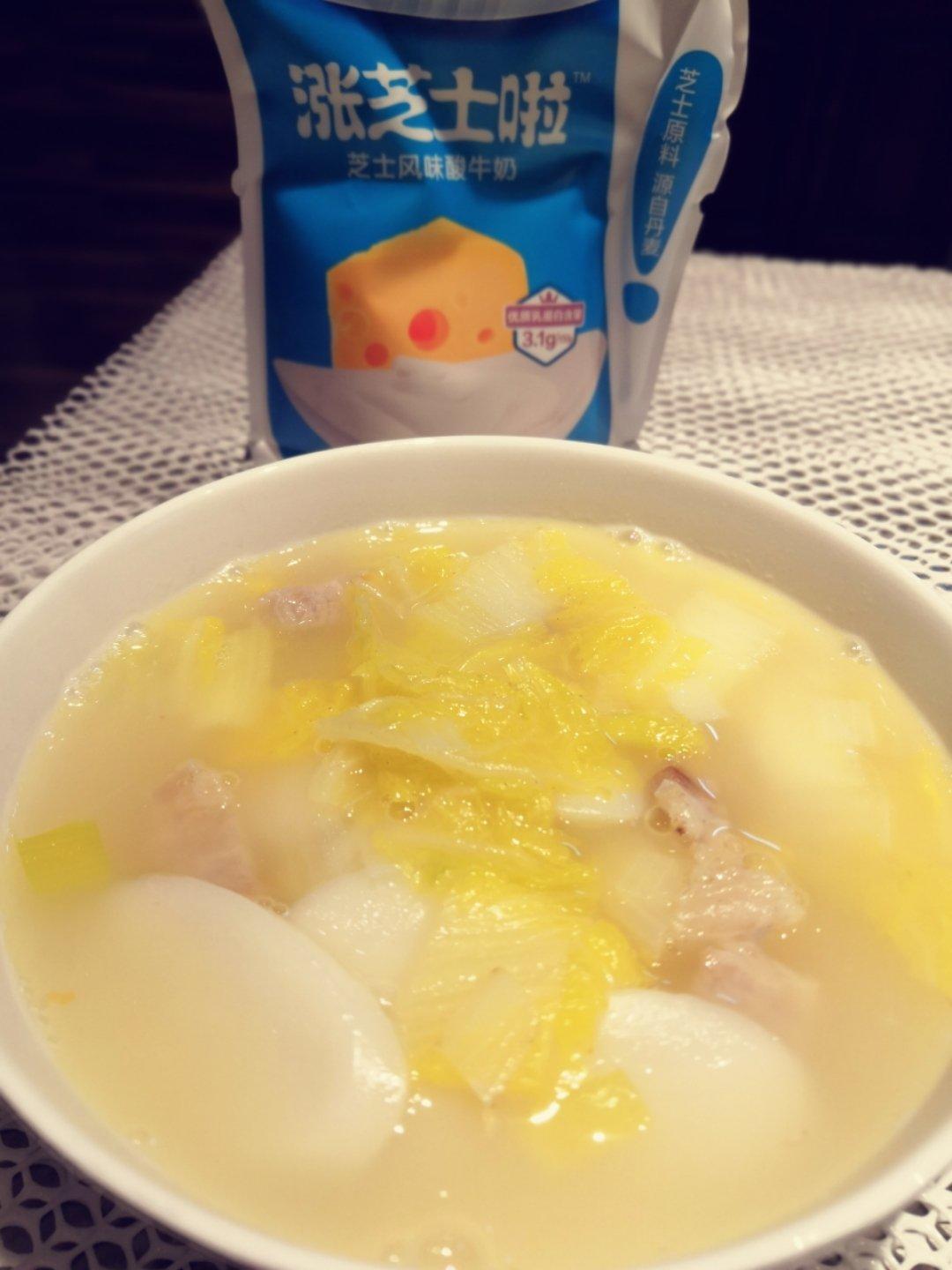 汤年糕
