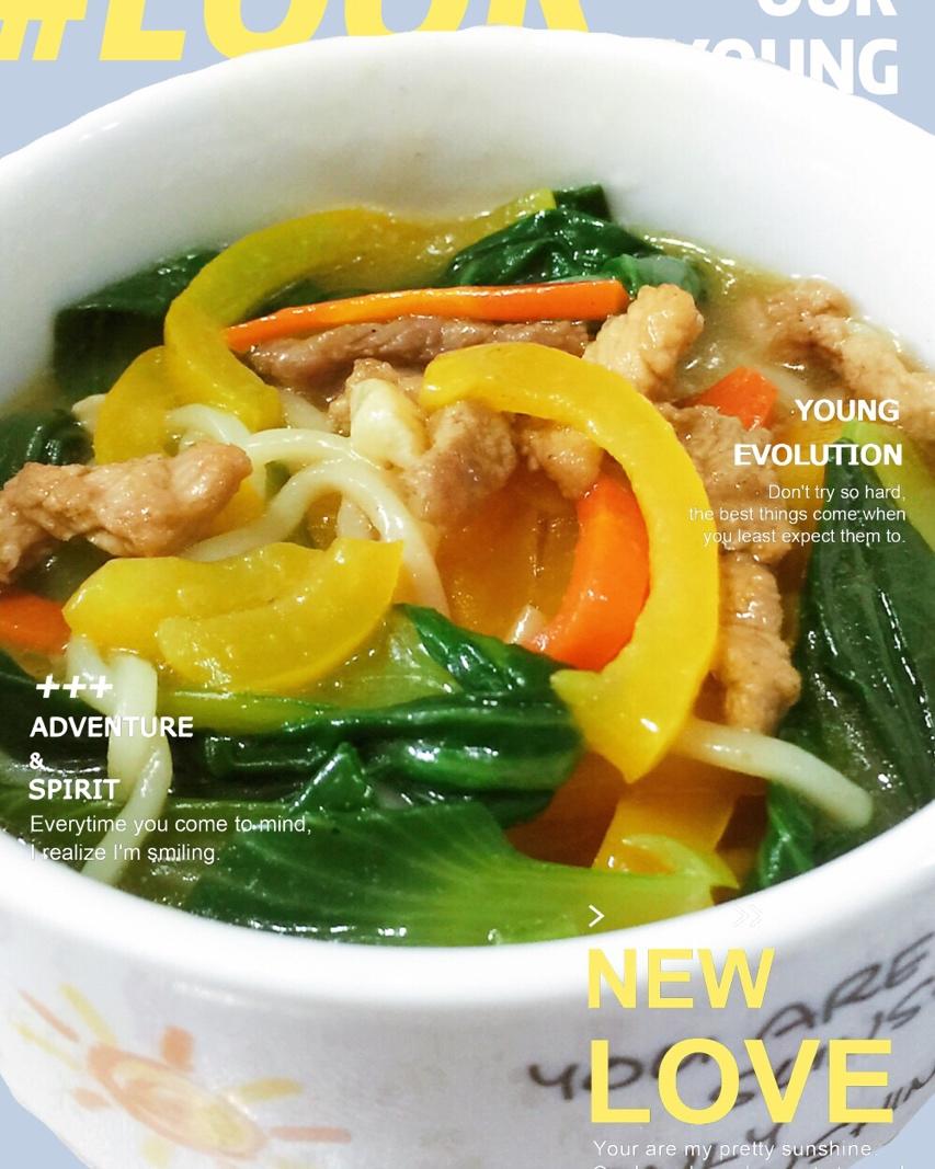 肉丝面（汤面，妈妈味道的肉丝面）