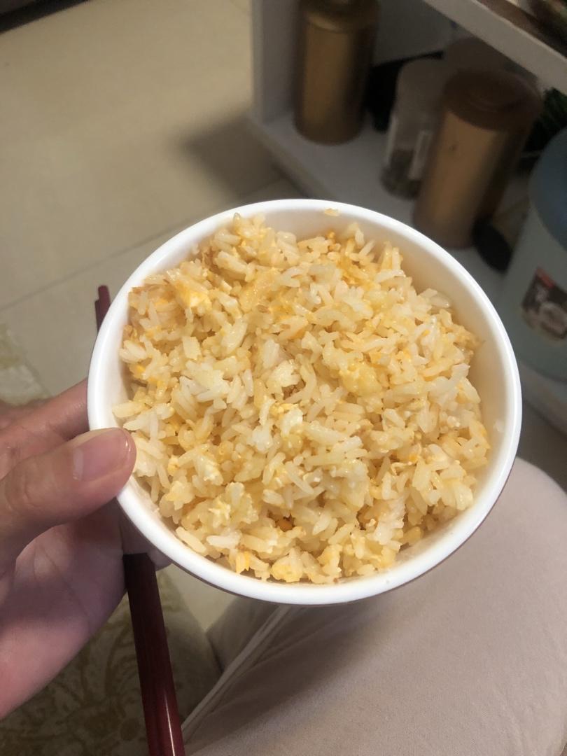 超低配版蛋炒饭