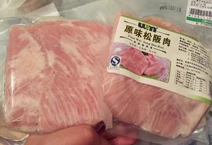 炸酥肉(松板肉)的做法 步骤1