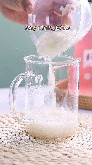 酒酿桃花珠 分子料理 劣狐狐烘焙原创的做法视频 做法步骤 下厨房 酒酿桃花珠 分子料理 劣狐狐烘焙原创的做法视频 做法步骤 下厨房