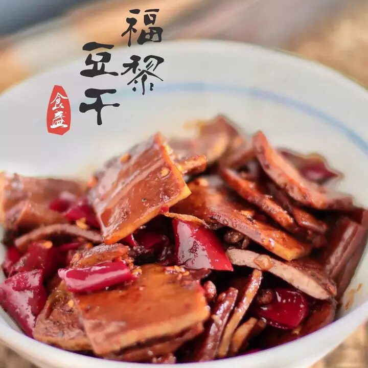 下饭神器---老干妈炒香干