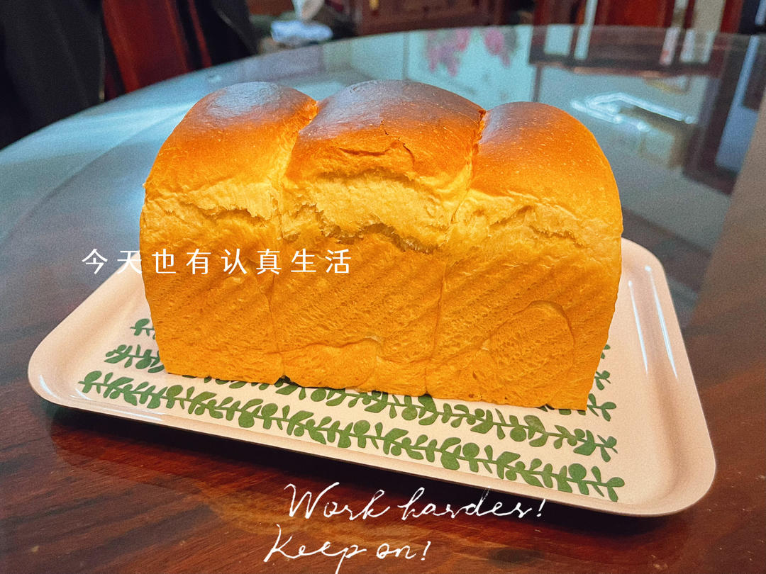 波兰种奶油吐司