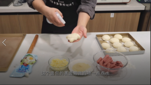蒜香火腿芝士面包的做法 步骤16