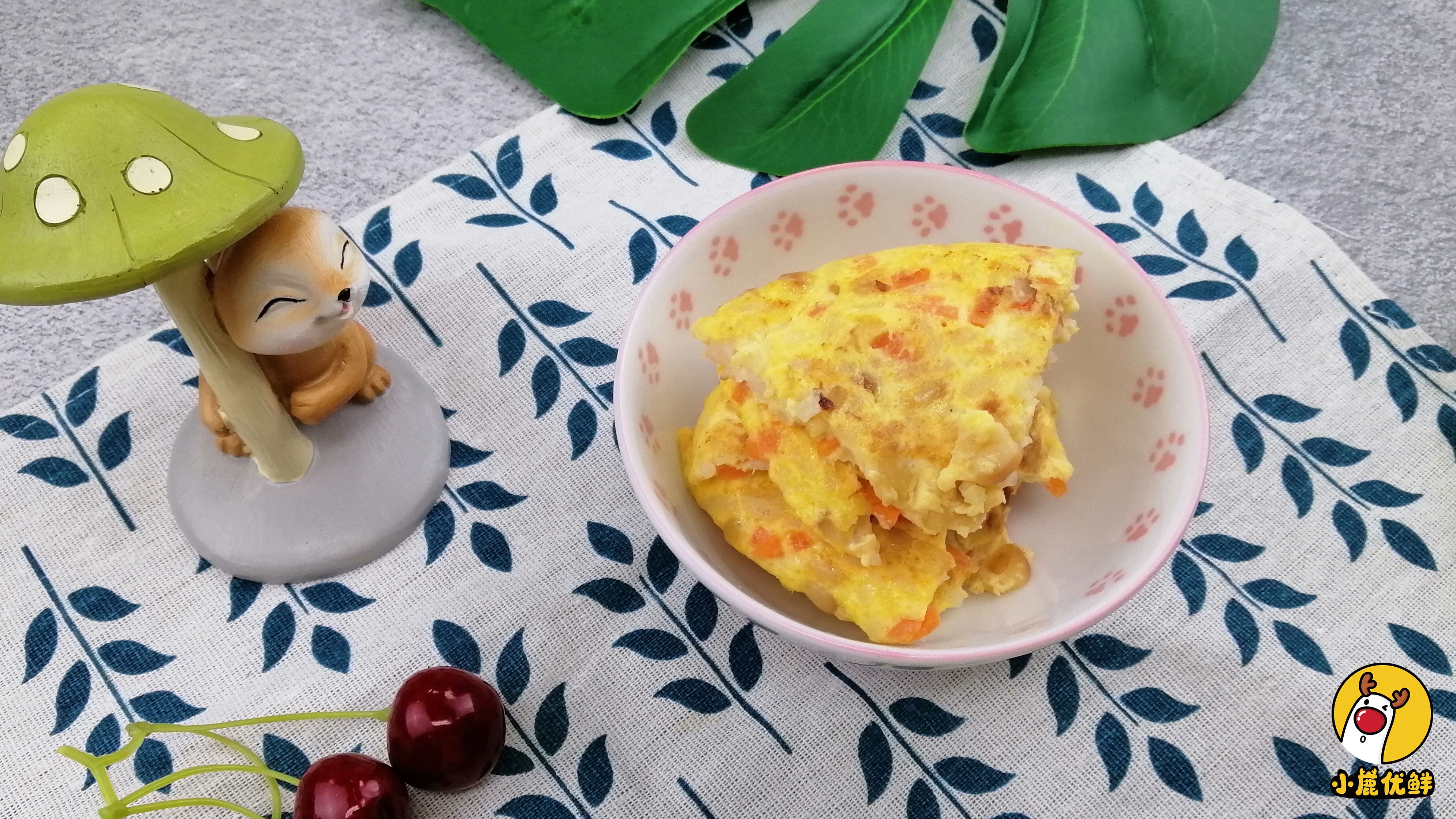 kiddyfresh鹿优鲜-虾仁早餐饼的做法