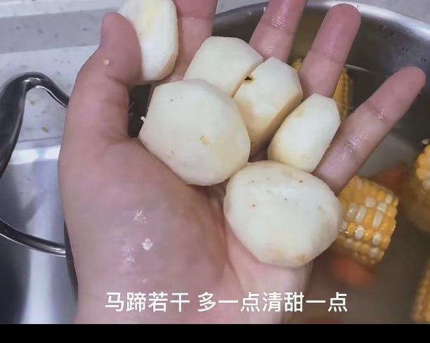 不长肉的斋汤的做法 步骤3