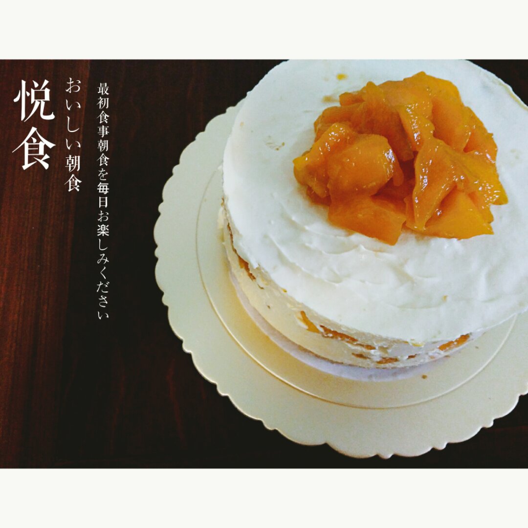 【视频】芒果慕斯（6寸） | 含镜面果胶配方