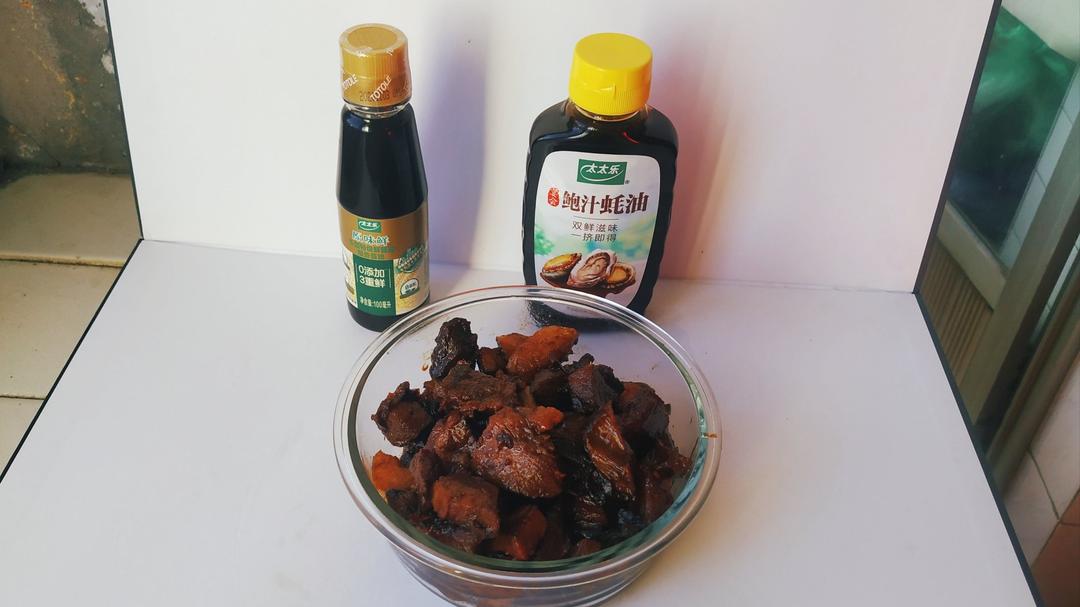 527爱妻节-干饭红烧肉