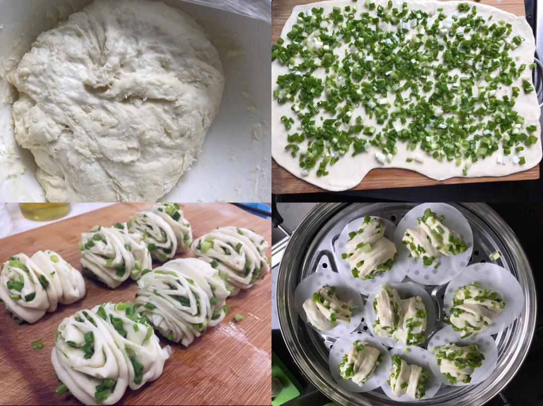 葱油花卷 Steamed Roll