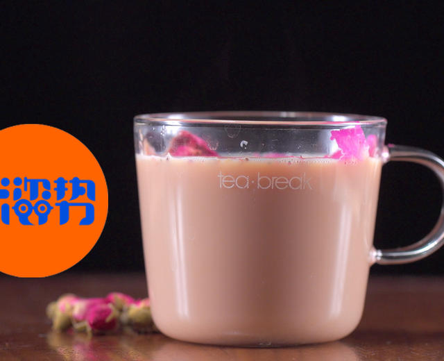 自制清肠奶茶帮你“刮刮油”的做法