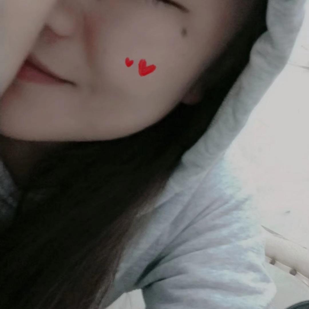其实你爱我像谁
