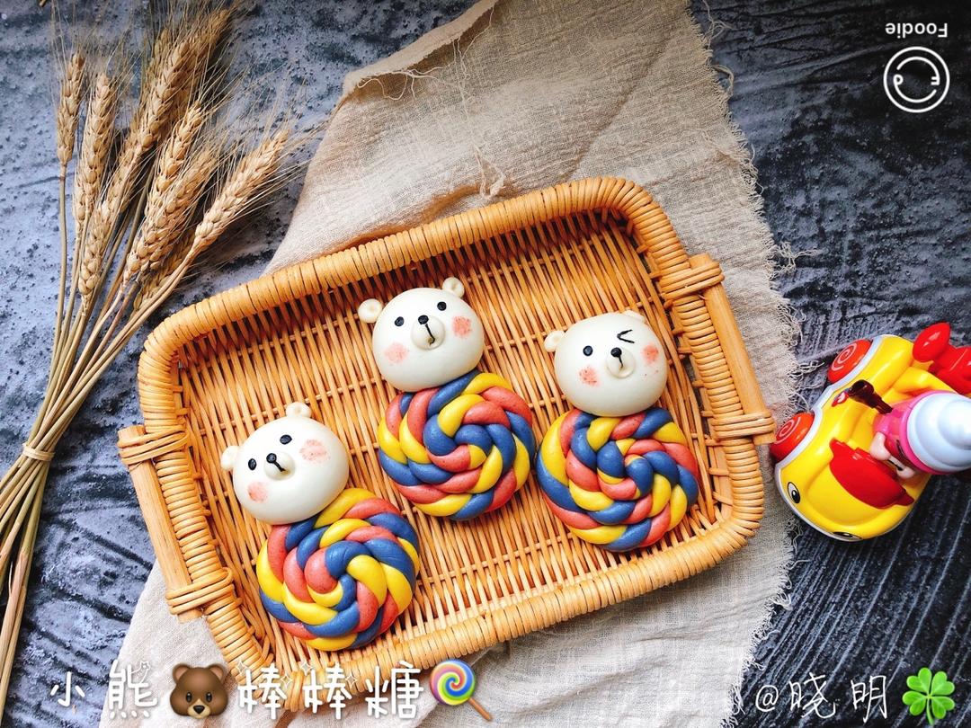 可爱造型馒头 梦幻棒棒糖🍭请你吃要嘛😚