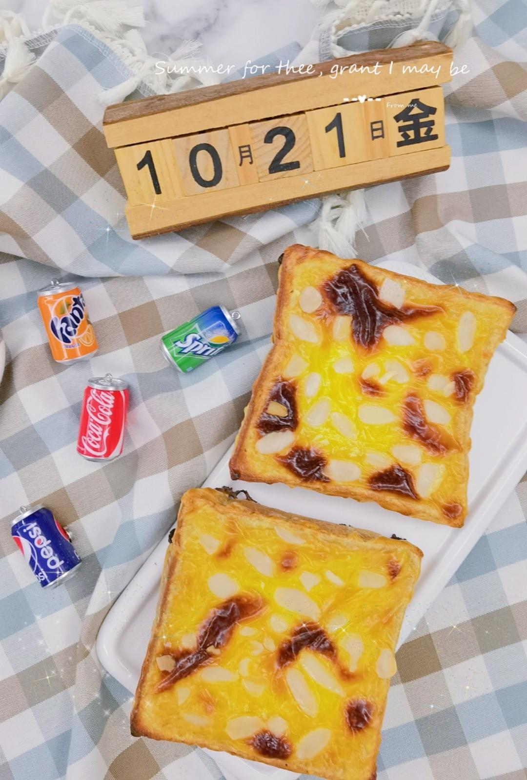 零失败快手岩烧乳酪(熔岩吐司)十分钟网红早餐，好吃哭