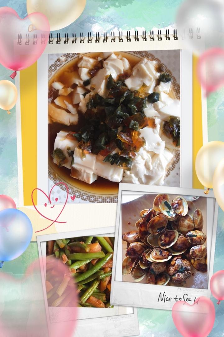 刀豆土豆