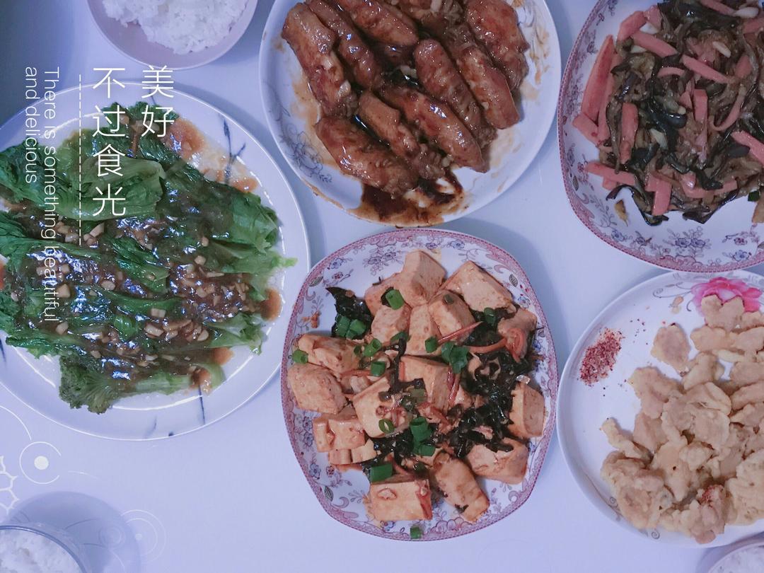 鱼香豆腐