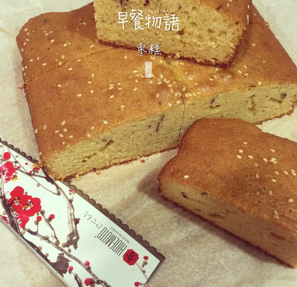 枣泥蛋糕