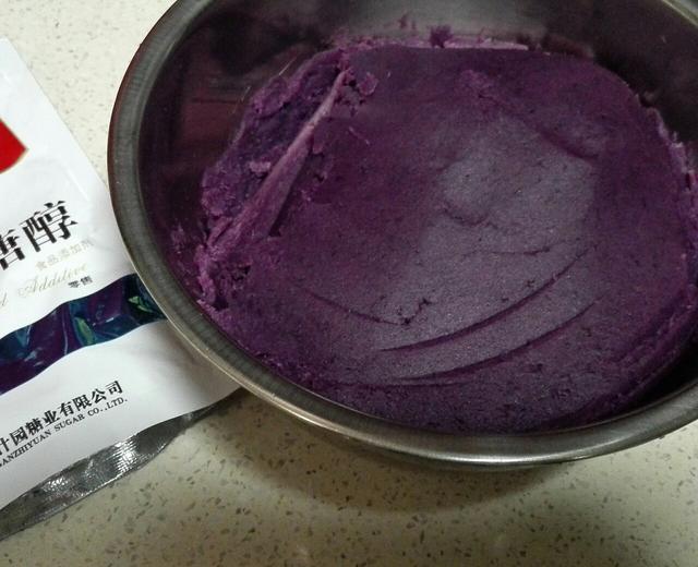 紫薯馅的做法