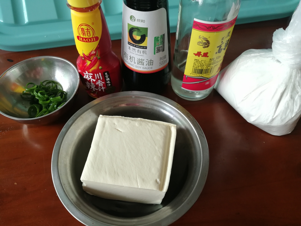 麻辣川香豆腐锅的做法 步骤1