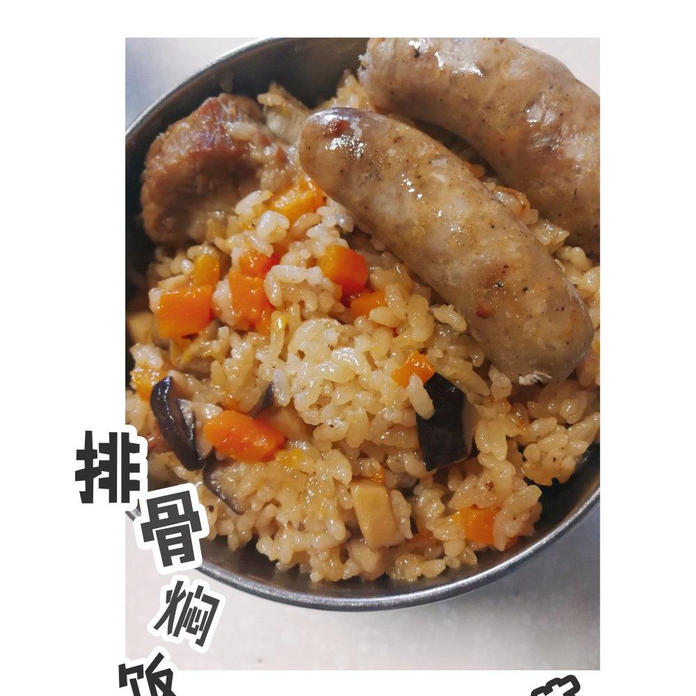喷香排骨焖饭（爆好吃）