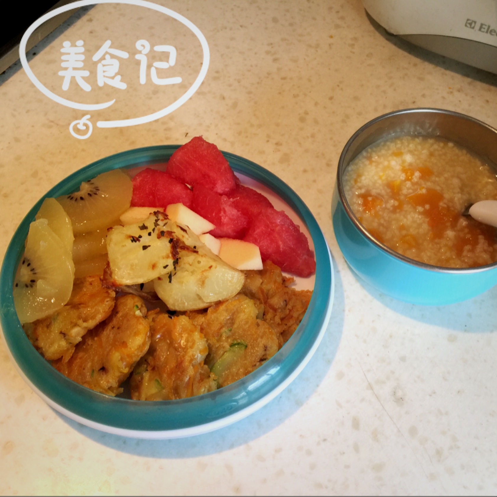 南瓜饼