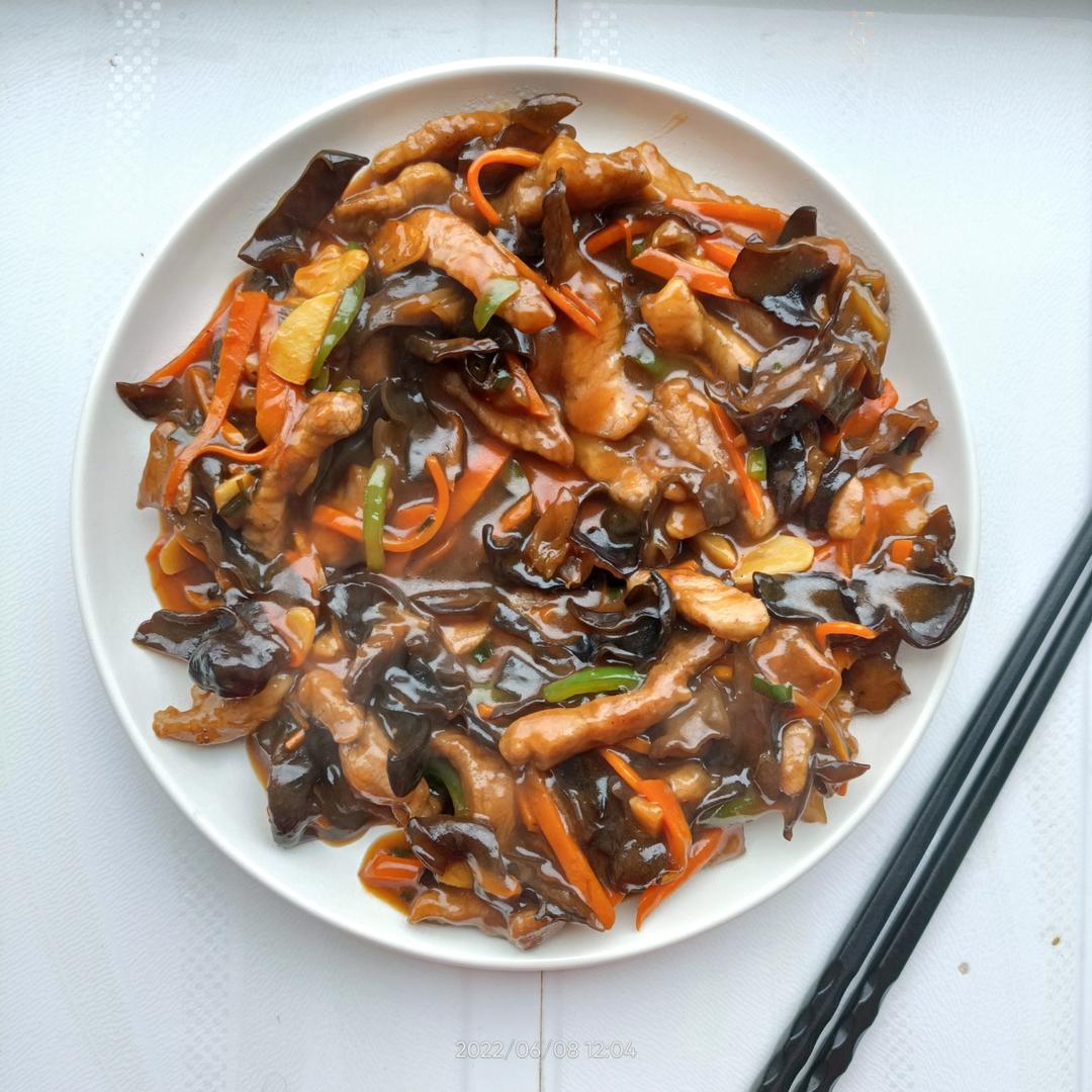 超级下饭•鱼香肉丝