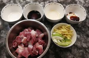 鲜香美味的肉粽子的做法 步骤6