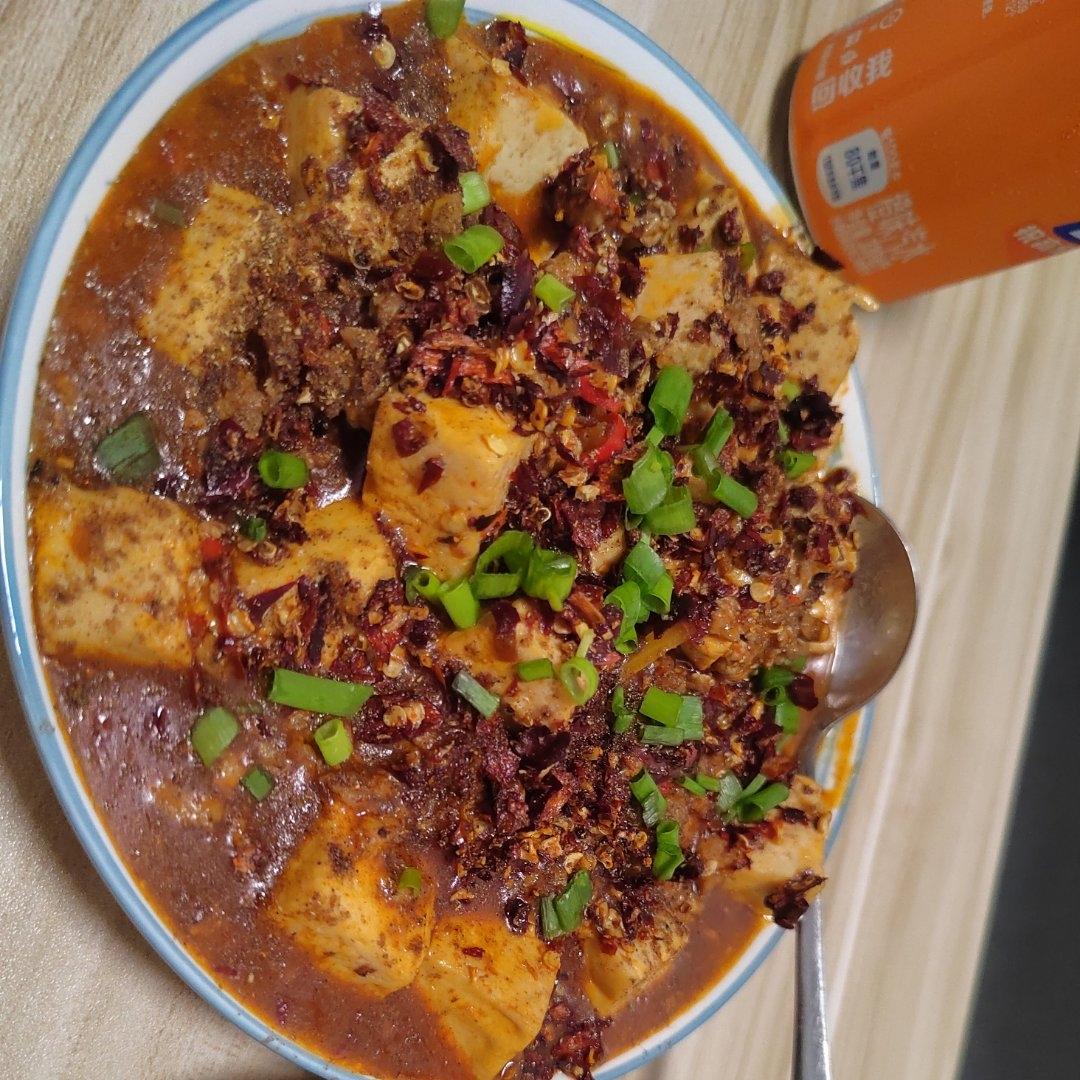 厨师长教你：“麻婆豆腐”的正宗做法，麻香味十足