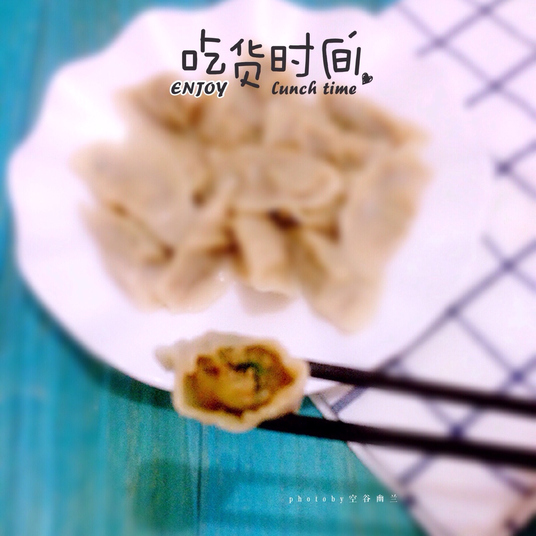 方瓜猪肉水饺