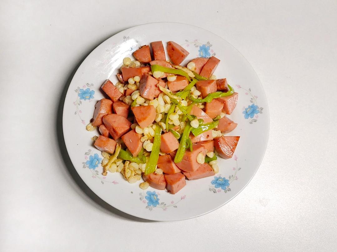 青椒玉米火腿肠