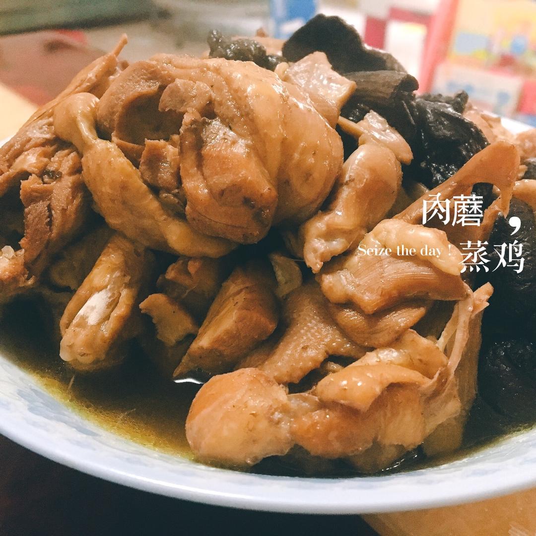 清蒸鸡汤🐔（无锡某饭店的招牌菜）