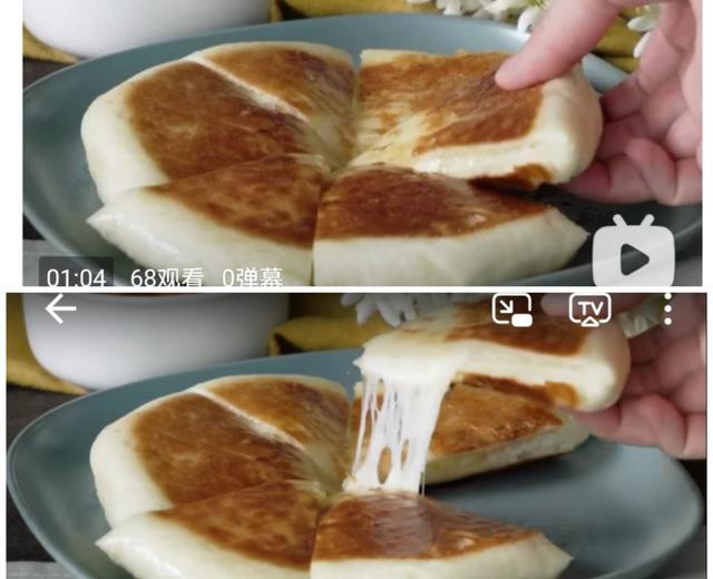 平底锅奶酪饼【tastemade Japan】的做法