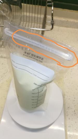 淡奶油的一种保存方法的做法 步骤5