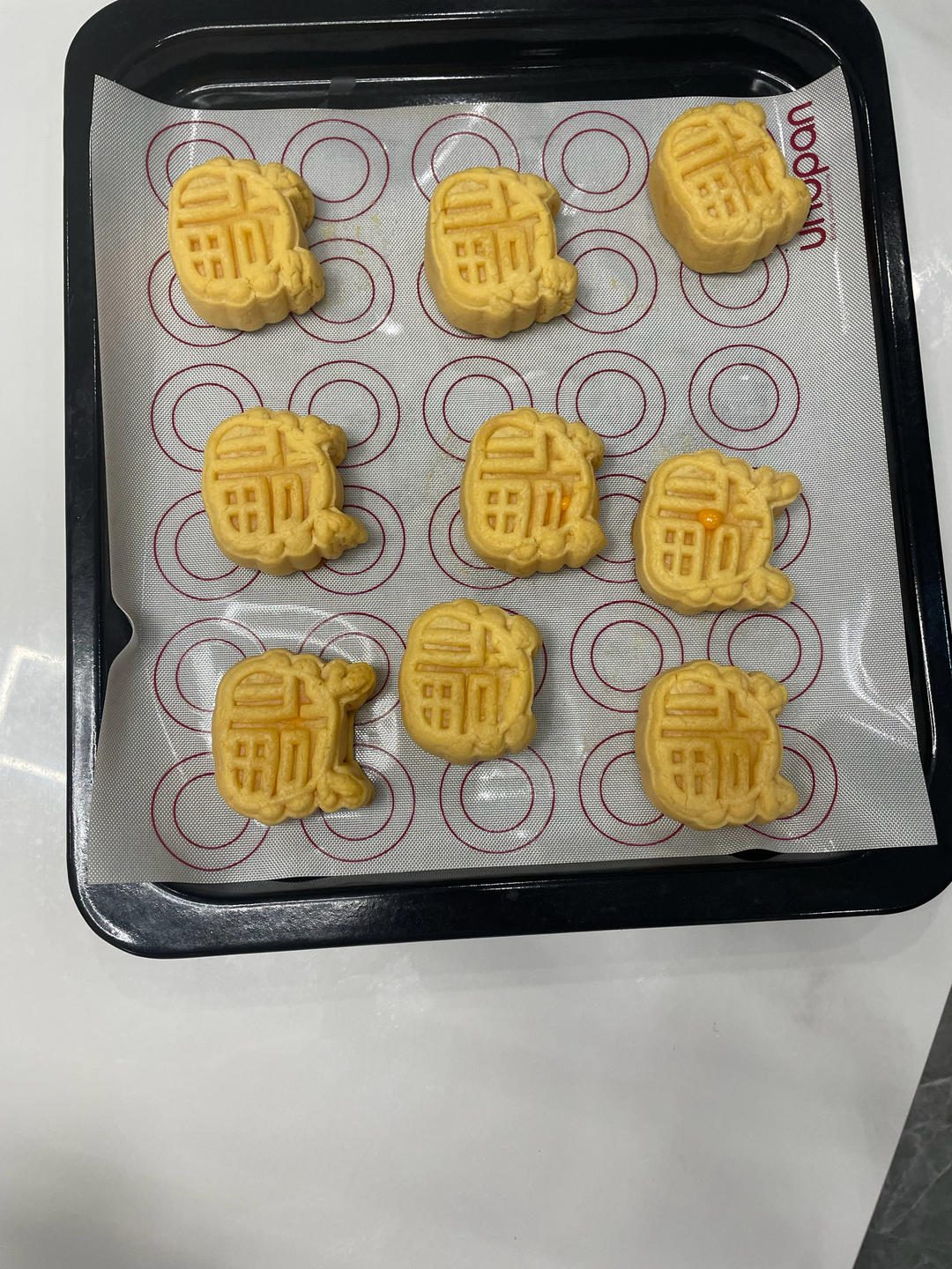 💃奶黄流心月饼——这是可以让你坐稳朋友圈厨霸位置的月饼🥮，没人点赞算我输👎