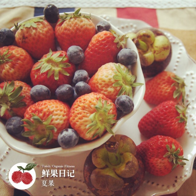 夏日水果餐