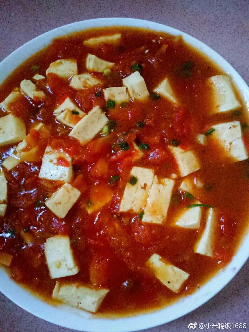 茄汁豆腐