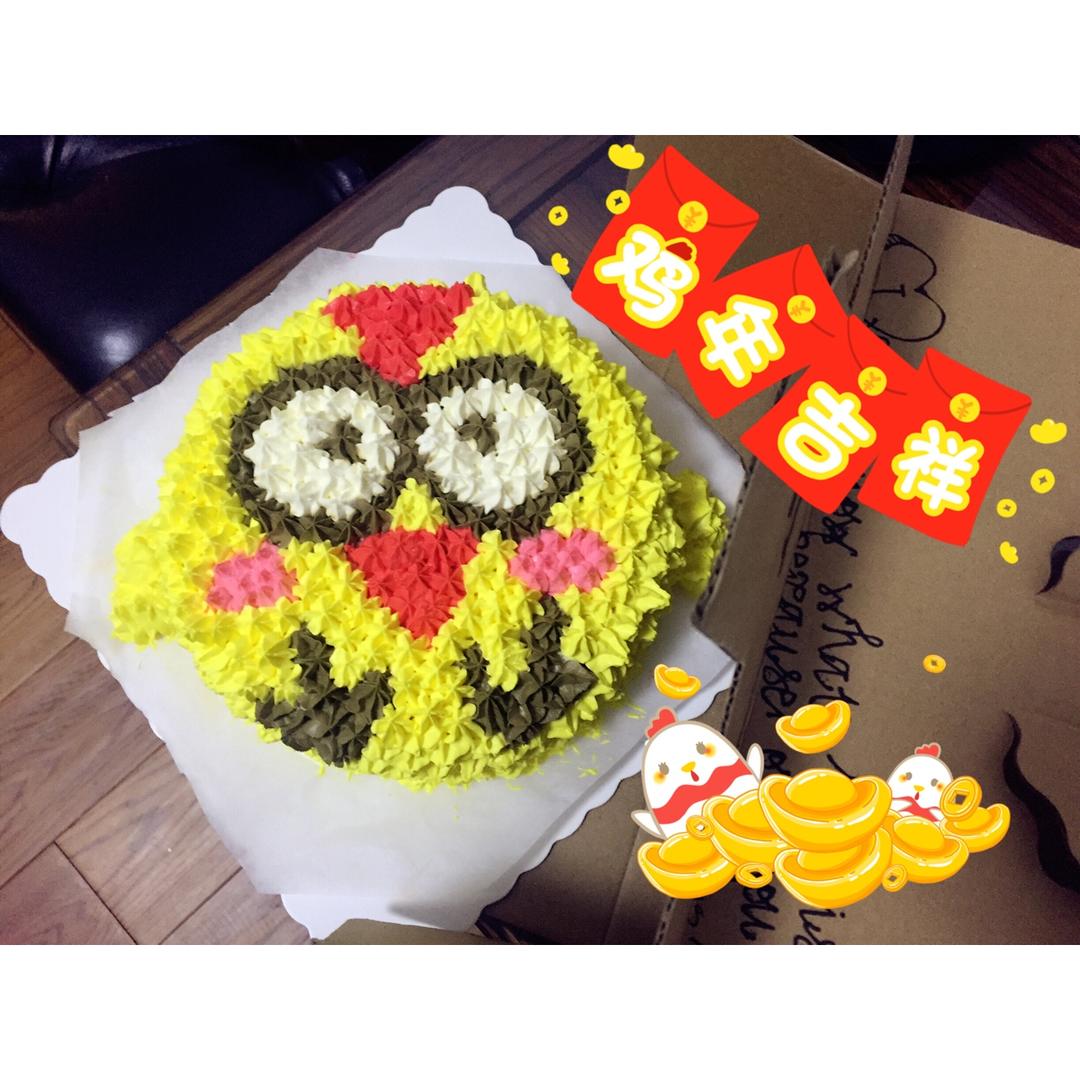 小鸡蛋糕 - 金鸡年大吉祥