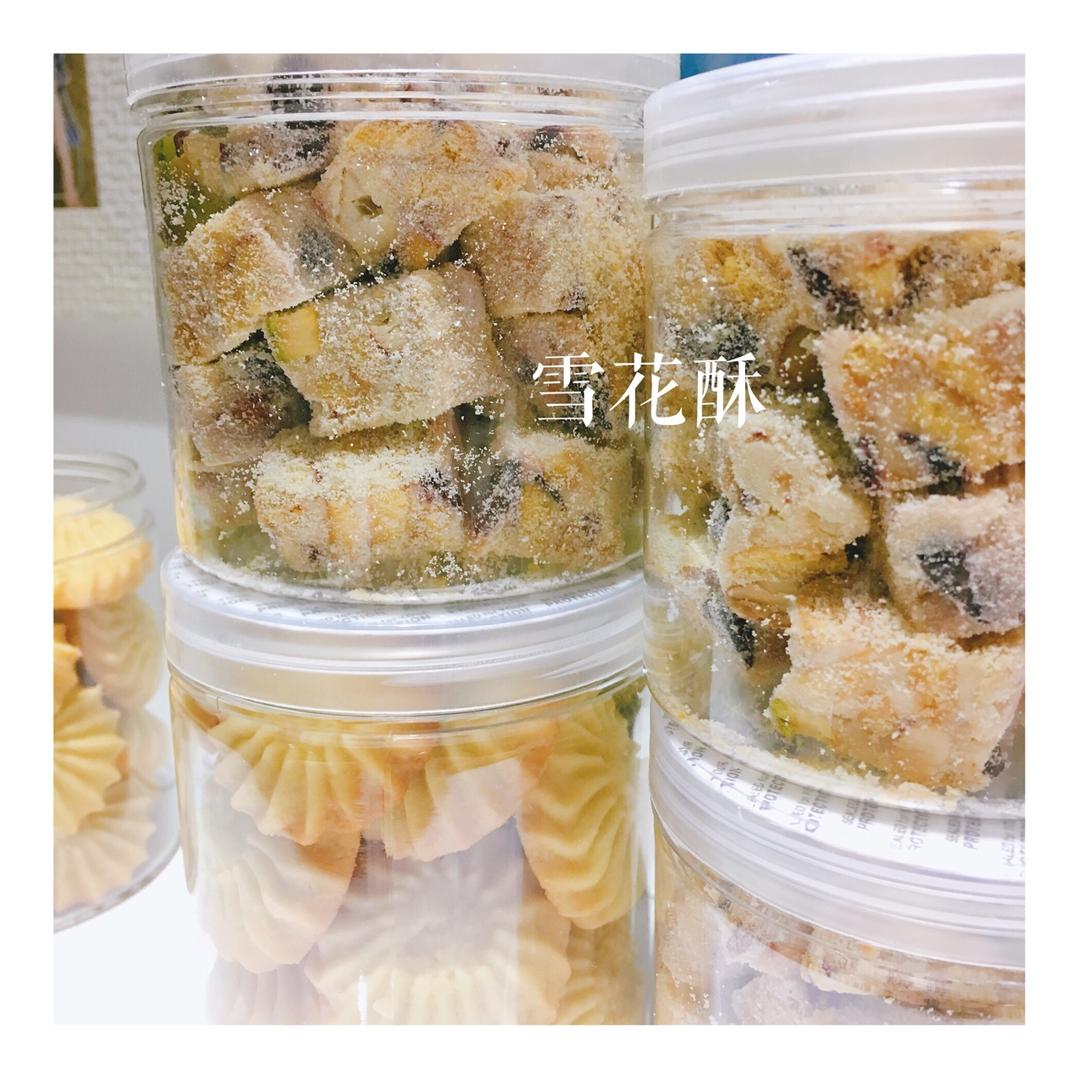 风靡吃货圈的雪花酥