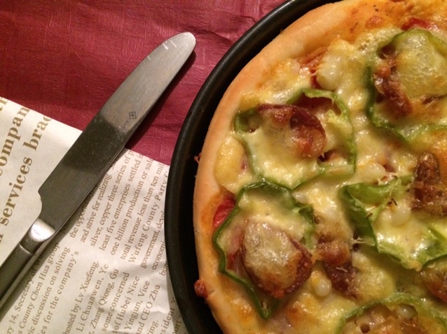 至尊披萨【制作要点更新】