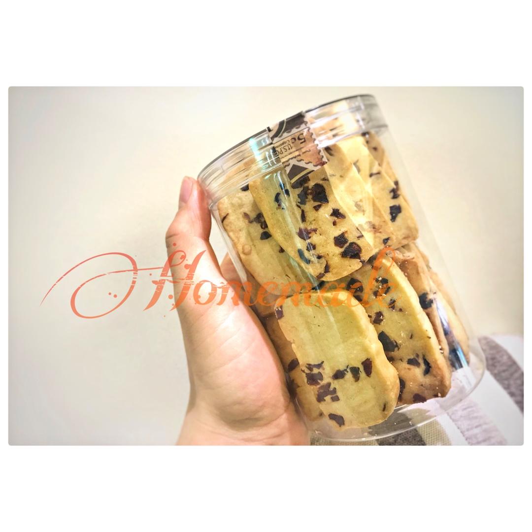 低糖少油版蔓越莓饼干