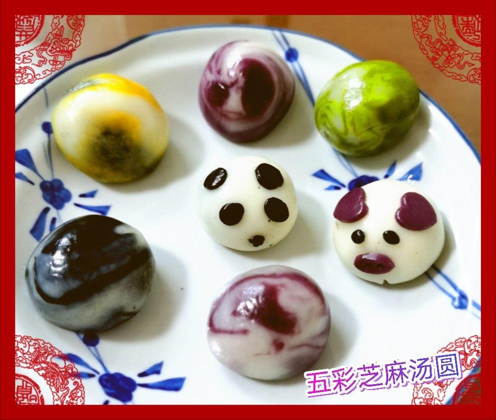 卡通汤圆（小兔子）