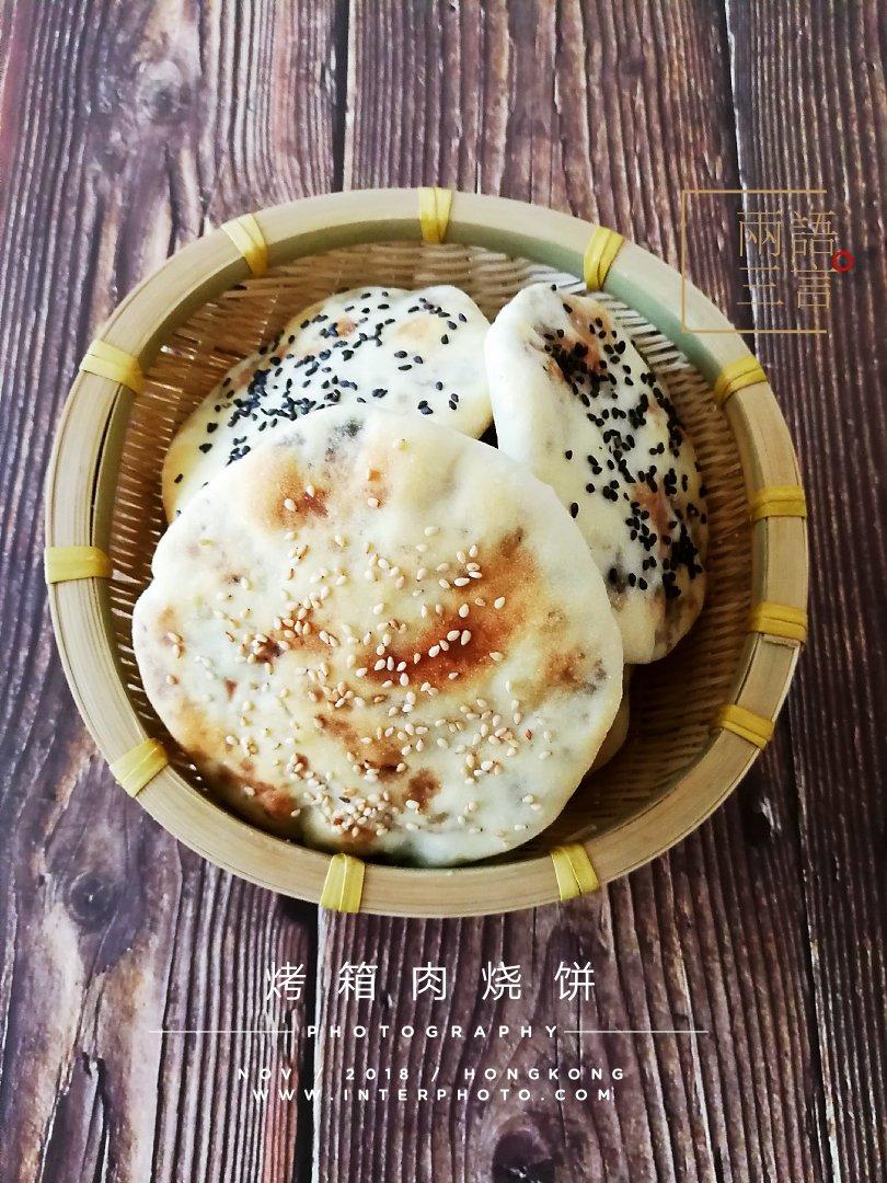 早餐记录