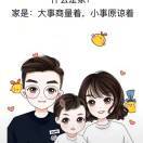 手机用户3795_p8xn