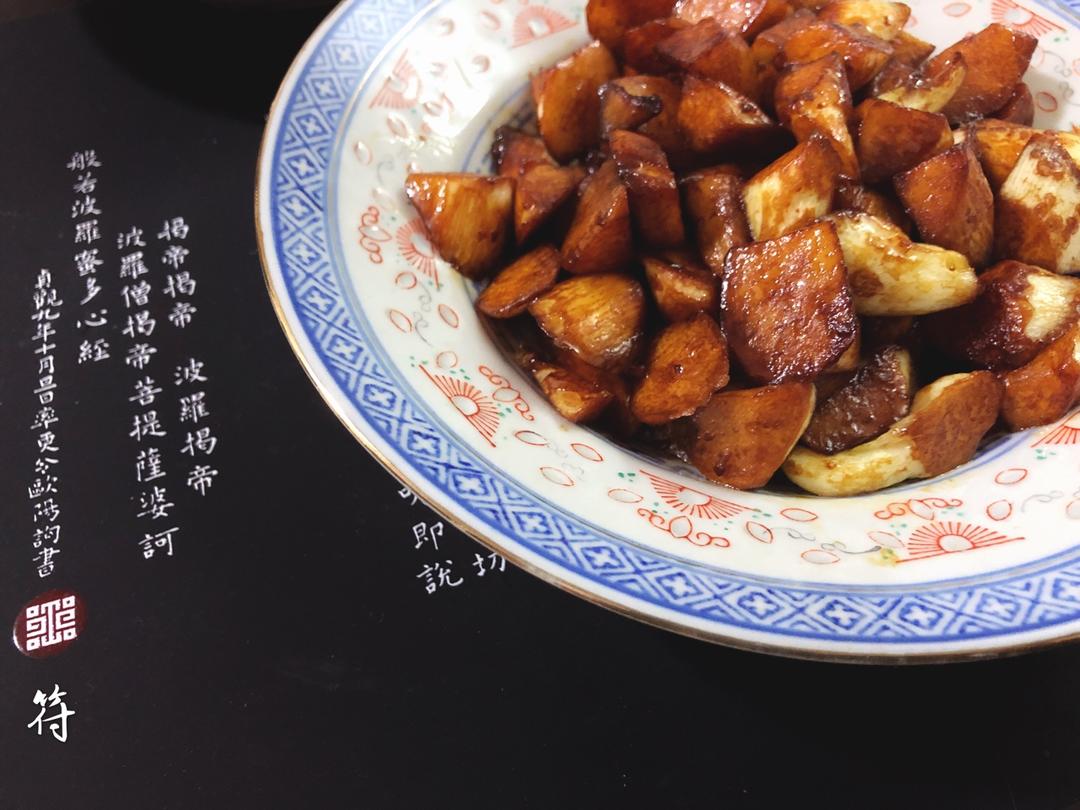 晚餐•2018年9月9日