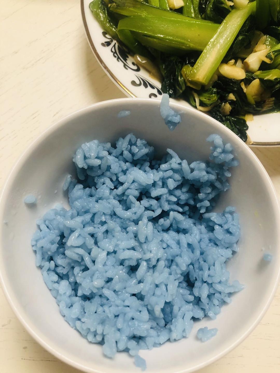 蝶豆花炒饭